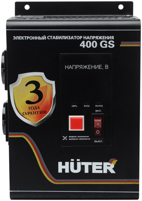 Стабилизатор HUTER 400GS в Нижнем Новгороде